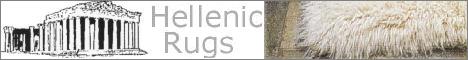 Click Here to view Hellenic Rug Imports